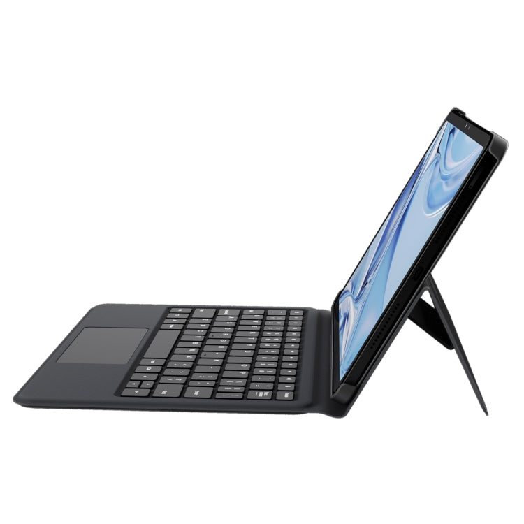 DOOGEE Magnetic Suction Keyboard & Tablet Leather Case For T20 Ultra(Black) - Others Keyboard by DOOGEE | Online Shopping South Africa | PMC Jewellery