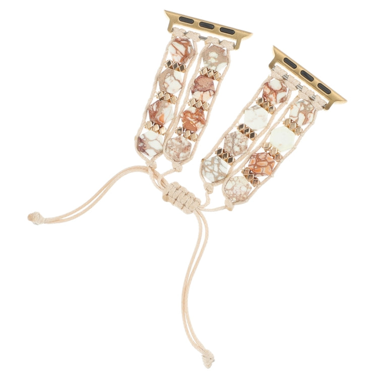 For Apple Watch SE 2023 40mm Hexagonal Stones Drawstring Chain Watch Band(Beige) - Watch Bands by PMC TechLife | Online Shopping South Africa | PMC TechLife