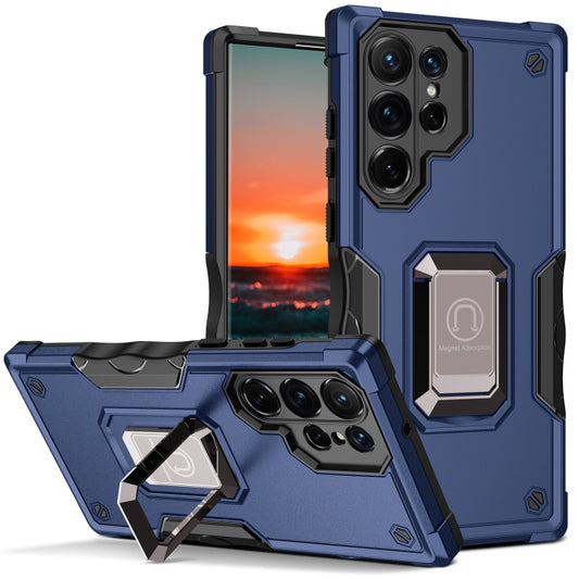 For Samsung Galaxy S24 Ultra 5G Non-slip Shockproof Armor Phone Case with Ring Holder(Blue) - Galaxy S24 Ultra 5G Cases by PMC Jewellery | Online Shopping South Africa | PMC Jewellery