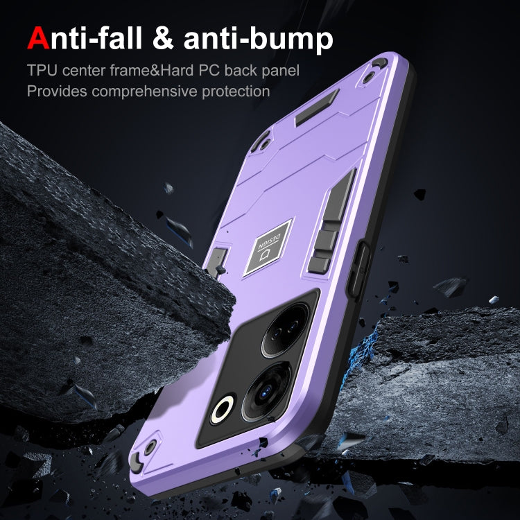 For Tecno Camon 20 Pro 4G 2 in 1 Shockproof Phone Case(Purple) - Tecno Cases by PMC Jewellery | Online Shopping South Africa | PMC Jewellery | Buy Now Pay Later Mobicred