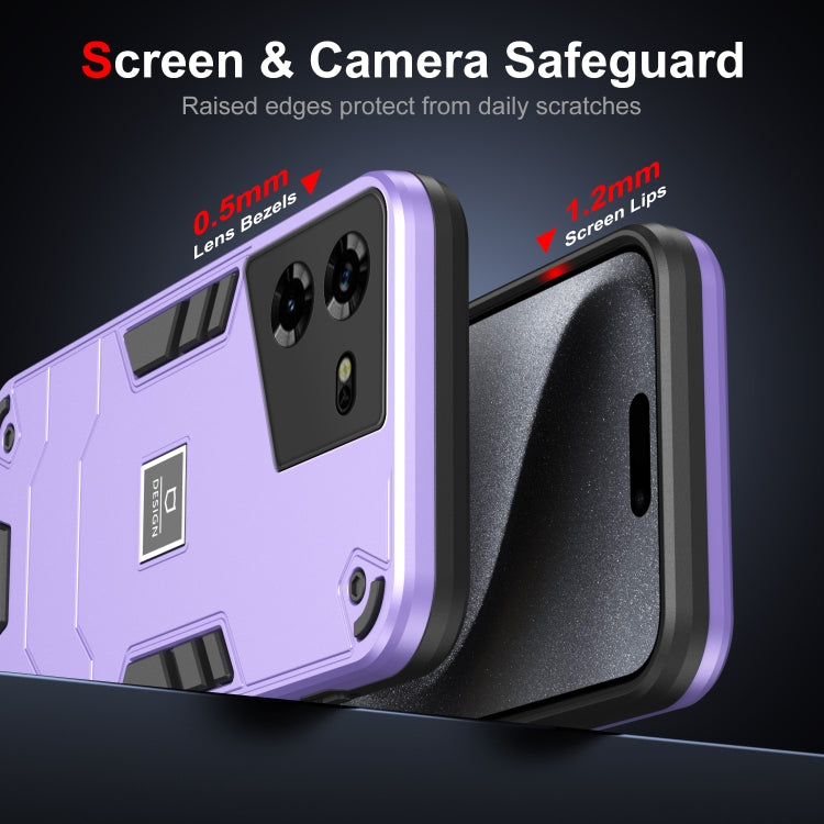 For Tecno Pova 5 2 in 1 Shockproof Phone Case(Purple) - Tecno Cases by PMC Jewellery | Online Shopping South Africa | PMC Jewellery | Buy Now Pay Later Mobicred