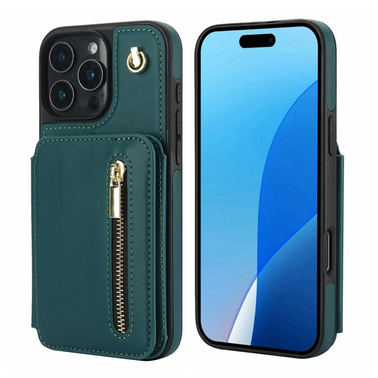 For iPhone 16 Pro Max YM006 Skin Feel Zipper Card Bag Phone Case with Dual Lanyard(Green) - iPhone 16 Pro Max Cases by PMC Jewellery | Online Shopping South Africa | PMC Jewellery | Buy Now Pay Later Mobicred