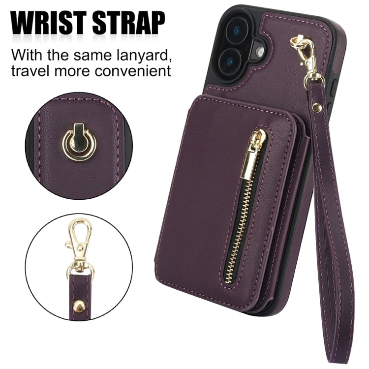 For iPhone 16 YM006 Skin Feel Zipper Card Bag Phone Case with Dual Lanyard(Dark Purple) - iPhone 16 Cases by PMC Jewellery | Online Shopping South Africa | PMC Jewellery | Buy Now Pay Later Mobicred