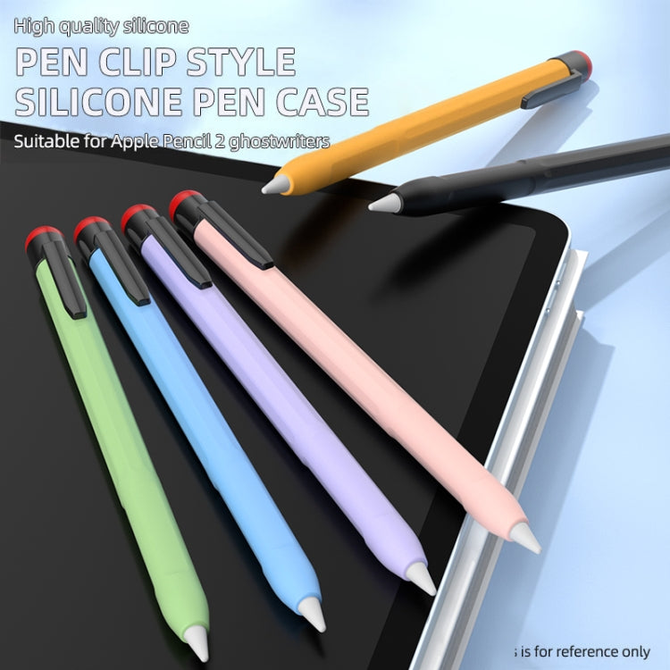 For Apple Pencil 2 Pen Clip Silicone Stylus Pen Protective Case(Yellow) - Pencil Accessories by PMC Jewellery | Online Shopping South Africa | PMC Jewellery | Buy Now Pay Later Mobicred