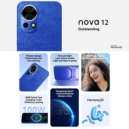 Huawei nova 12, 8GB+256GB, Screen Fingerprint Identification, 6.7 inch HarmonyOS 4.0 Octa Core, Network: 4G, NFC, OTG, Not Support Google Play(Blue) - Huawei Mate & P by Huawei | Online Shopping South Africa | PMC Jewellery | Buy Now Pay Later Mobicred