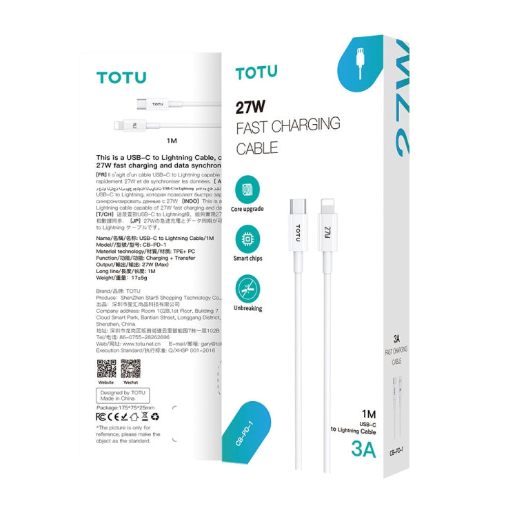 TOTU CB-1-L 15W USB to 8 Pin Fast Charging Data Cable, Length: 1m(White) - Normal Style Cable by TOTUDESIGN | Online Shopping South Africa | PMC Jewellery | Buy Now Pay Later Mobicred