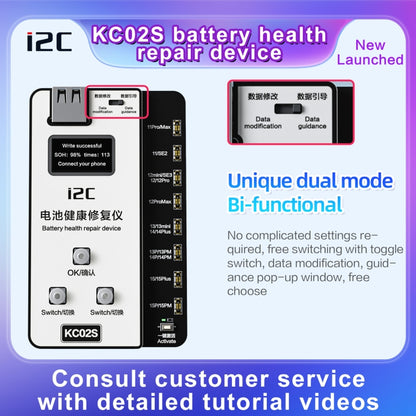 i2C KC02S Battery Health Recovery Device Activation Instrument For iPhone 11-15 Series - Test Tools by PMC Jewellery | Online Shopping South Africa | PMC Jewellery