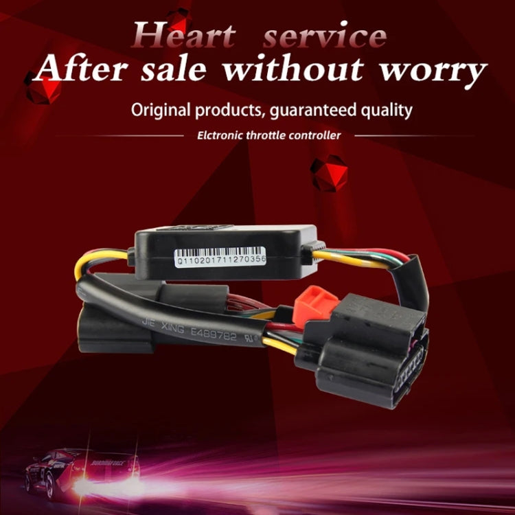 For Nissan X-trail 2006-2007 TROS AC Series Car Electronic Throttle Controller - Car Modification by TROS | Online Shopping South Africa | PMC Jewellery | Buy Now Pay Later Mobicred