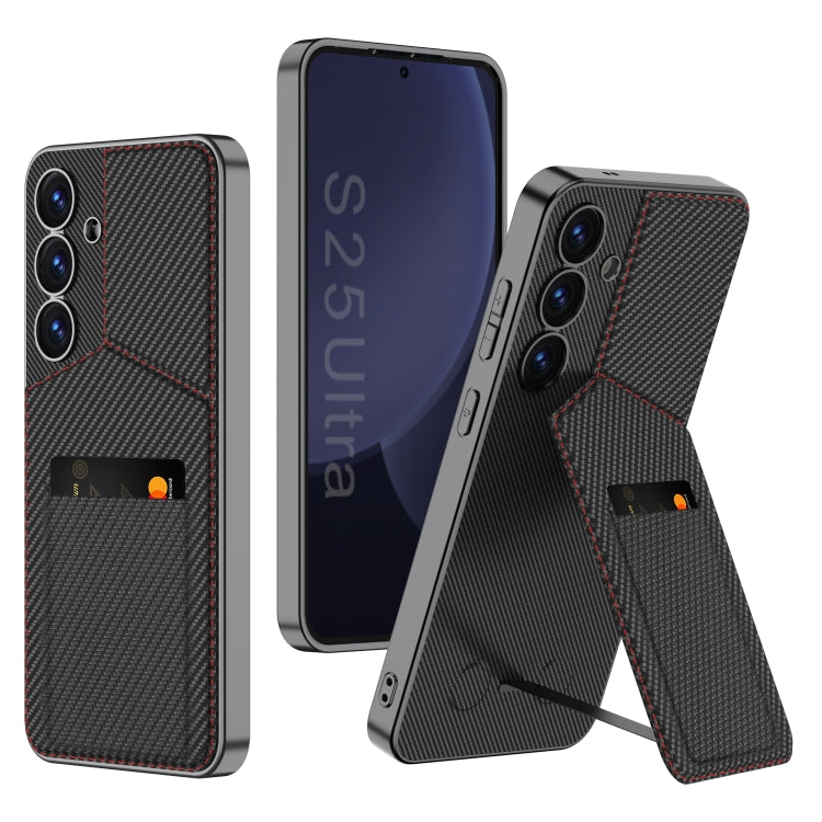 For Samsung Galaxy S25+ 5G GKK Rotor Bracket Recessed Card Bag Full Coverage Phone Case(Carbon Fibre Texture) - Galaxy S25+ 5G Cases by GKK | Online Shopping South Africa | PMC Jewellery | Buy Now Pay Later Mobicred