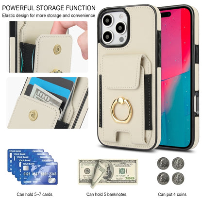 For iPhone 16 Pro Elastic Card Bag Ring Holder Phone Case(White) - iPhone 16 Pro Cases by PMC Jewellery | Online Shopping South Africa | PMC Jewellery | Buy Now Pay Later Mobicred