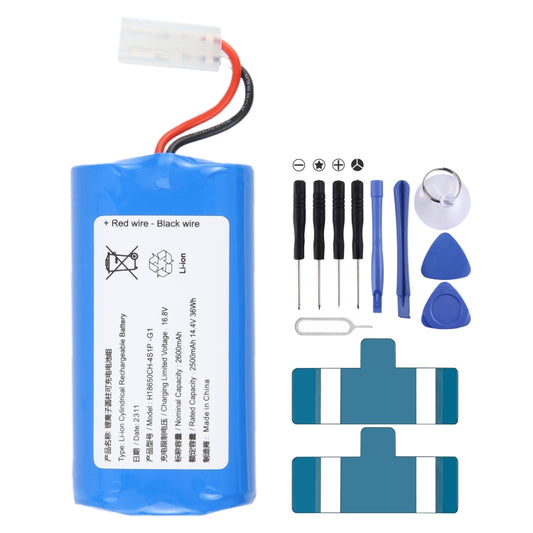 For Xiaomi MiJIA Puppy R30 R35 2500mAh Sweeper Battery Replacement - Others by PMC Jewellery | Online Shopping South Africa | PMC Jewellery | Buy Now Pay Later Mobicred