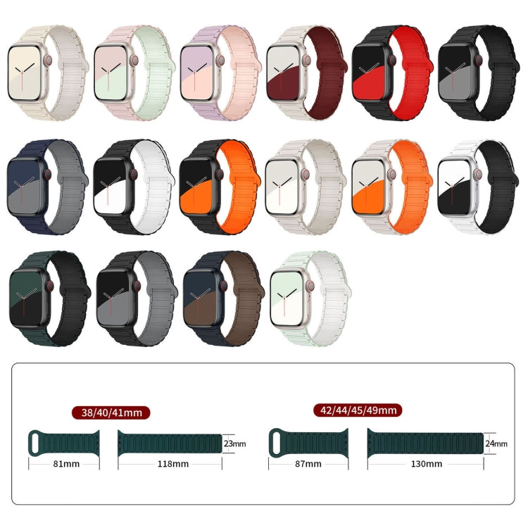 For Apple Watch Series 8 45mm I-Shaped Magnetic Silicone Watch Band(White Starlight) - Watch Bands by PMC Jewellery | Online Shopping South Africa | PMC Jewellery