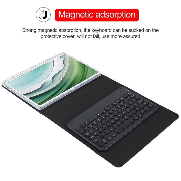 For Huawei MatePad Pro 11 2024 / 2022 Round Button Bluetooth Keyboard Rotatable Holder Leather Case(Black) - Huawei Keyboard by PMC Jewellery | Online Shopping South Africa | PMC Jewellery