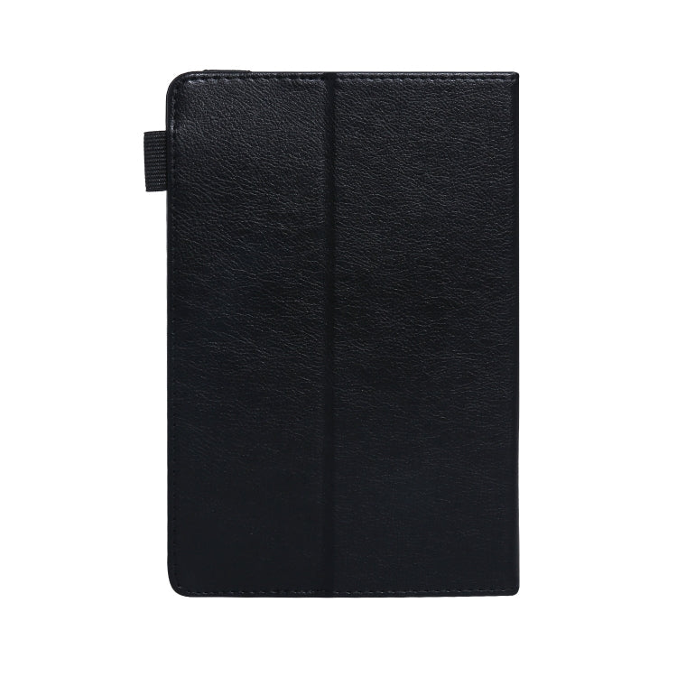 7 inch Extraordinary Series Leather Tablet Case(Black) - 7 inch by PMC TechLife | Online Shopping South Africa | PMC TechLife | Buy Now Pay Later Mobicred