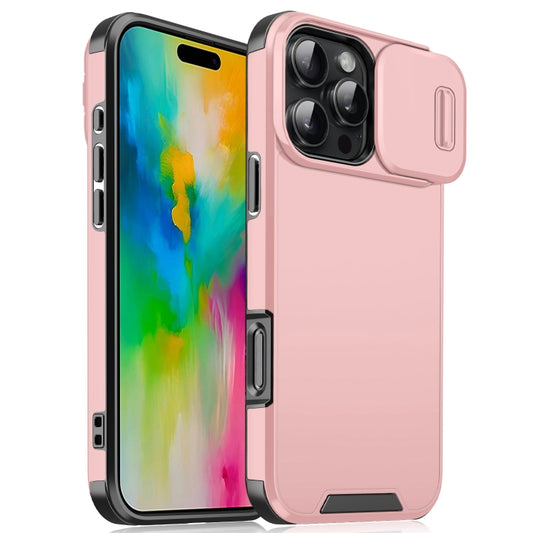 For iPhone 16 Pro Max Sliding Camshield TPU + PC Phone Case(Pink) - iPhone 16 Pro Max Cases by PMC Jewellery | Online Shopping South Africa | PMC Jewellery | Buy Now Pay Later Mobicred