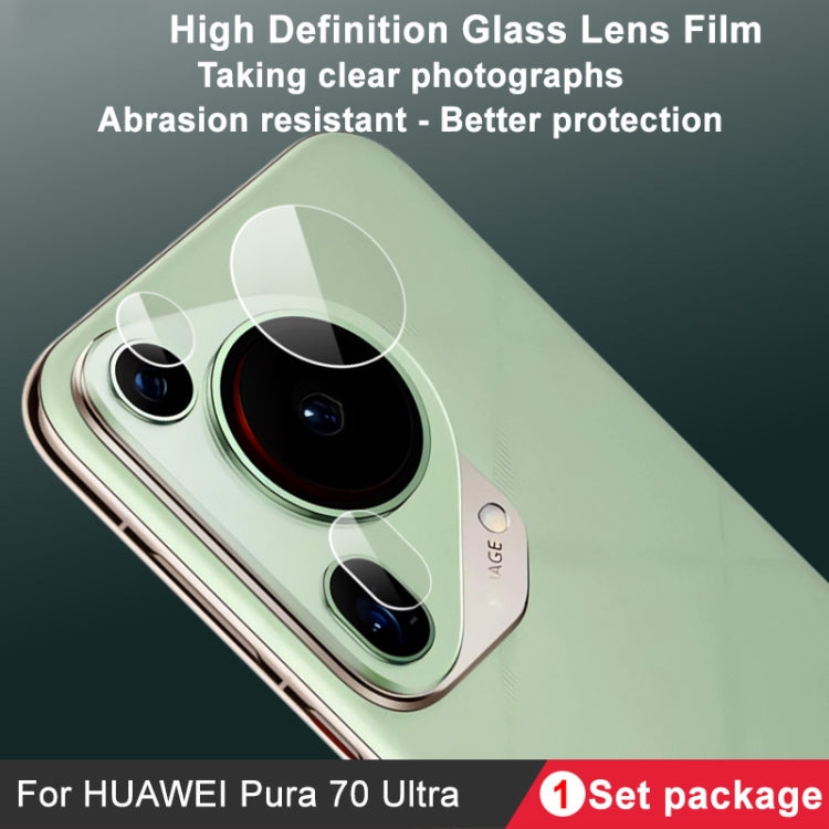 For Huawei Pura 70 Ultra IMAK Rear Camera Glass Lens Film, 1 Set Package - For Huawei by imak | Online Shopping South Africa | PMC Jewellery