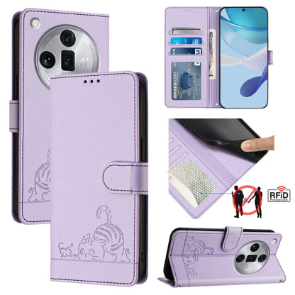 For OPPO Find X7 Ultra Cat Rat Embossed Pattern RFID Leather Phone Case with Lanyard(Purple) - Find X7 Ultra Cases by PMC Jewellery | Online Shopping South Africa | PMC Jewellery | Buy Now Pay Later Mobicred