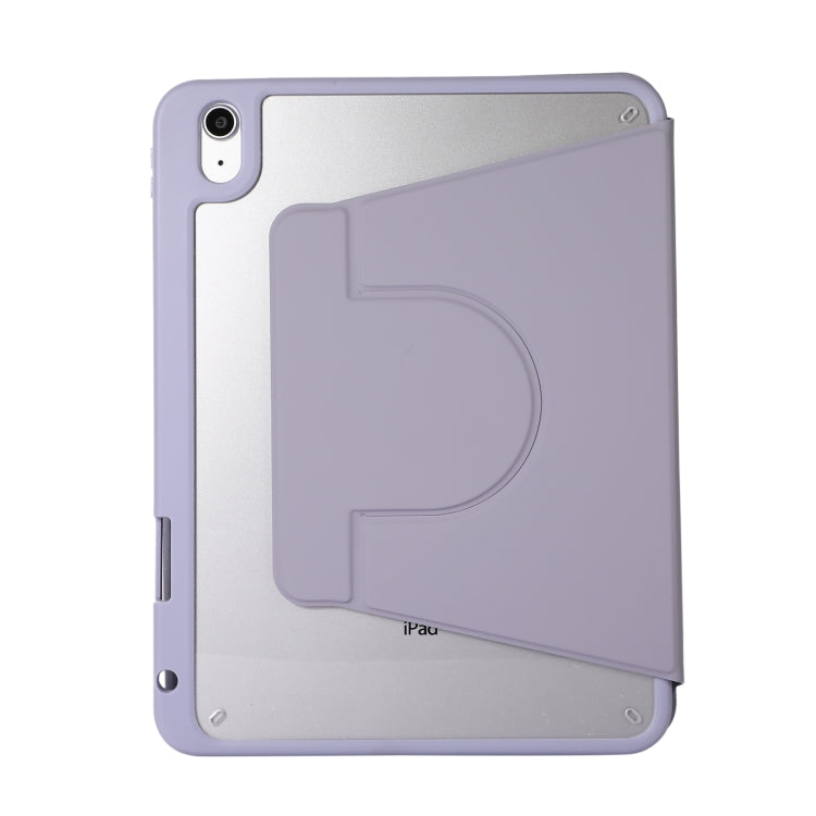 For iPad Pro 13 2024 2 in 1 Acrylic Split Rotating Leather Tablet Case(Lavender) - iPad Pro 13 2024 Cases by PMC Jewellery | Online Shopping South Africa | PMC Jewellery | Buy Now Pay Later Mobicred