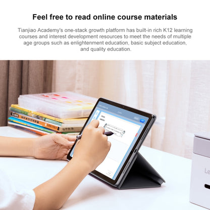 Lenovo Xiaoxin Pad 2024 Paperlike Screen Learning Version 11 inch WiFi Tablet, 8GB+128GB, Android 13, Qualcomm Snapdragon 685 Octa Core, Support Face Identification(Dark Grey) - Lenovo by Lenovo | Online Shopping South Africa | PMC Jewellery