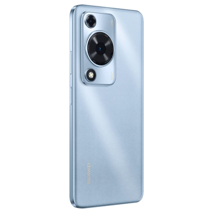 HUAWEI Enjoy 70S, 8GB+128GB, Side Fingerprint Identification, 6.75 inch HarmonyOS 4.2 Octa Core 2.4GHz, Network: 4G, Not Support Google Play(Blue) - Huawei Mate & P by Huawei | Online Shopping South Africa | PMC Jewellery | Buy Now Pay Later Mobicred