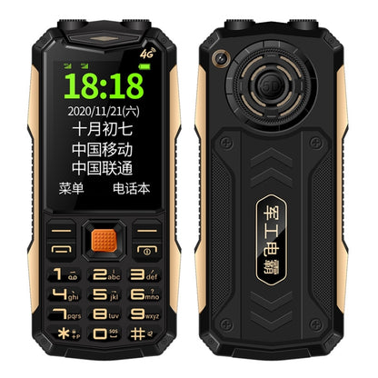 K1+ 4G Elder Rugged Phone, 2.6 inch, 1500mAh Battery, LED Flashlight, Network: 4G, Dual SIM, SOS, Plug:UK Plug(Black) - Others by PMC Jewellery | Online Shopping South Africa | PMC Jewellery | Buy Now Pay Later Mobicred