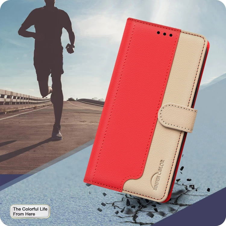 For iPhone 16 Plus Color Matching RFID Anti-theft Leather Phone Case(Red) - iPhone 16 Plus Cases by PMC TechLife | Online Shopping South Africa | PMC TechLife | Buy Now Pay Later Mobicred