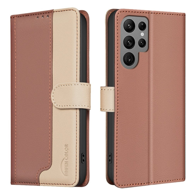 For Samsung Galaxy S25 Ultra 5G Color Matching RFID Anti-theft Leather Phone Case(Brown) - Galaxy S25 Ultra 5G Cases by PMC Jewellery | Online Shopping South Africa | PMC Jewellery | Buy Now Pay Later Mobicred