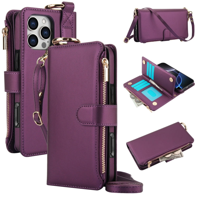 For iPhone 16 Pro Max Crossbody Ring Multifunctional Wallet Leather Phone Case(Dark Purple) - iPhone 16 Pro Max Cases by PMC Jewellery | Online Shopping South Africa | PMC Jewellery | Buy Now Pay Later Mobicred