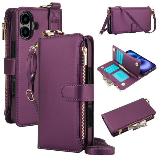 For iPhone 16 Crossbody Ring Multifunctional Wallet Leather Phone Case(Dark Purple) - iPhone 16 Cases by PMC Jewellery | Online Shopping South Africa | PMC Jewellery | Buy Now Pay Later Mobicred