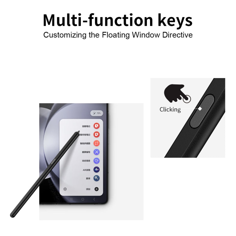 For Samsung Galaxy Z Fold5 Special Electromagnetic Stylus Pen(Black) - Stylus Pen by PMC TechLife | Online Shopping South Africa | PMC TechLife | Buy Now Pay Later Mobicred