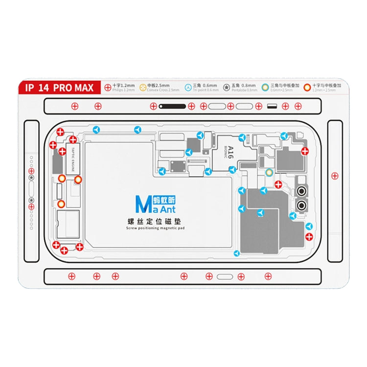 For iPhone 14 Pro Max MaAnt Double-sided Screw Positioning Flexible Soft Magnetic Pad - free shipping - PMC TechLife - Order now!