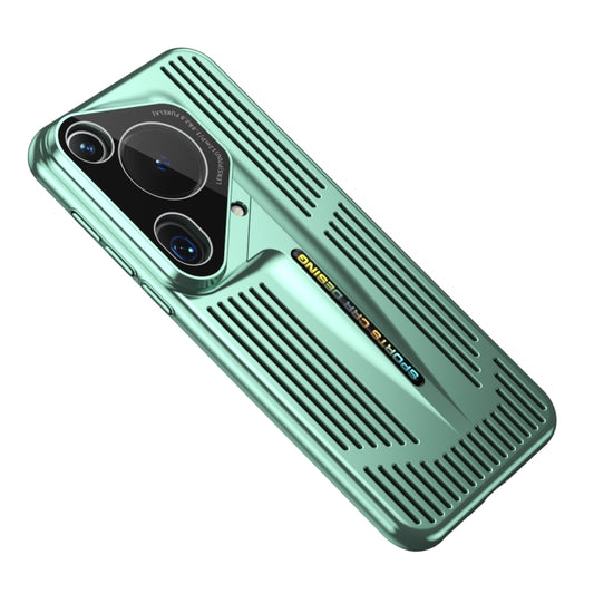 For Huawei Pura 70 Ultra Blade Cooling PC Full Coverage Phone Case(Cyan) - Huawei Cases by PMC Jewellery | Online Shopping South Africa | PMC Jewellery | Buy Now Pay Later Mobicred