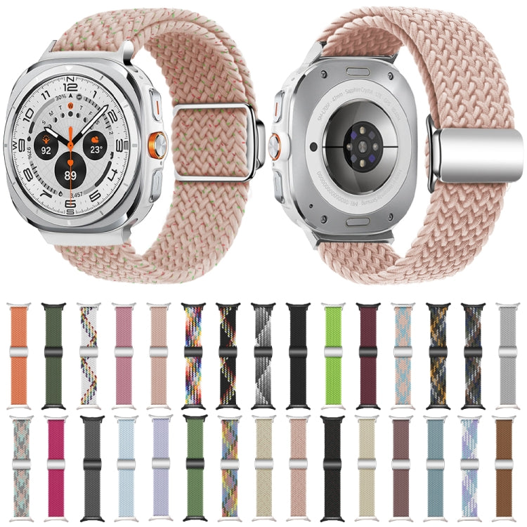 For Samsung Galaxy Watch Ultra 47mm Nylon Loop Magnetic Buckle Watch Band(Starlight Color) - Watch Bands by PMC Jewellery | Online Shopping South Africa | PMC Jewellery | Buy Now Pay Later Mobicred