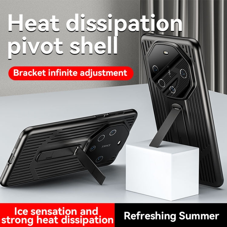 For Huawei Pura 70 Extraordinary Cooling Holder Phone Case(Titanium) - Huawei Cases by PMC Jewellery | Online Shopping South Africa | PMC Jewellery | Buy Now Pay Later Mobicred