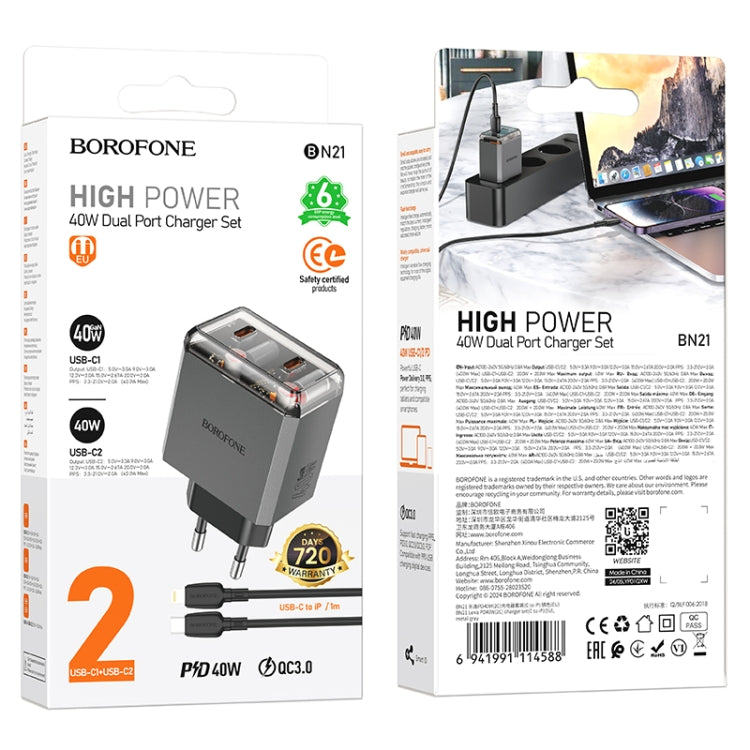 BOROFONE BN21 PD 40W 2 Type-C Charger with 1m Type-C to 8 Pin Cable Set, For:EU Plug(Tarnish) - free shipping - PMC TechLife - Order now!