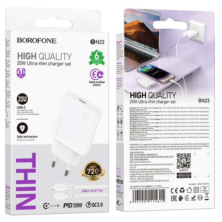 BOROFONE BN23 PD 20W Type-C Charger with 1m Type-C to 8 Pin Cable Set, Plug Type:EU Plug(White) - free shipping - PMC TechLife - Order now!