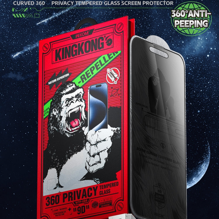 For iPhone 16 Plus / 15 Plus WK WTP-089 Space King Kong 9D Curved 360 Degree Privacy Tempered Glass Film - iPhone 16 Plus Tempered Glass by WK | Online Shopping South Africa | PMC Jewellery | Buy Now Pay Later Mobicred