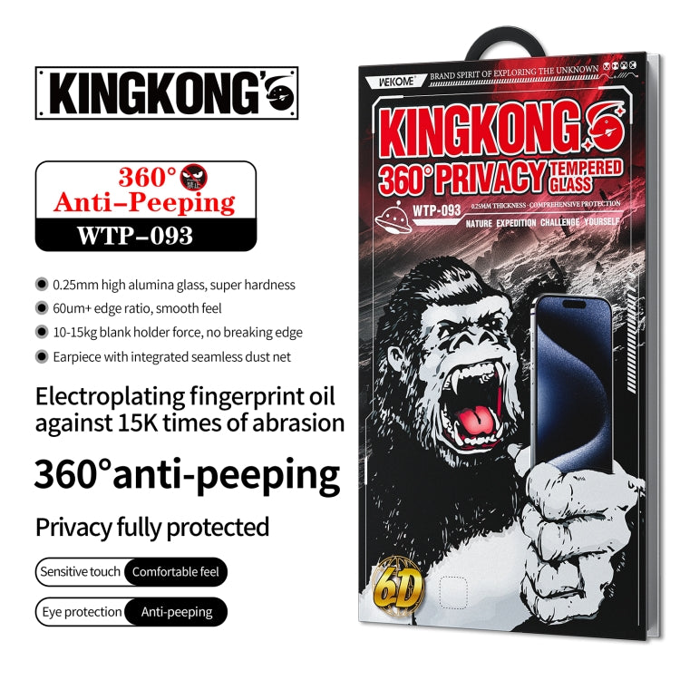 For iPhone 16 Pro Max WK WTP-093 King Kong 6D Curved 360 Degree Privacy Tempered Glass Film - iPhone 16 Pro Max Tempered Glass by WK | Online Shopping South Africa | PMC Jewellery | Buy Now Pay Later Mobicred