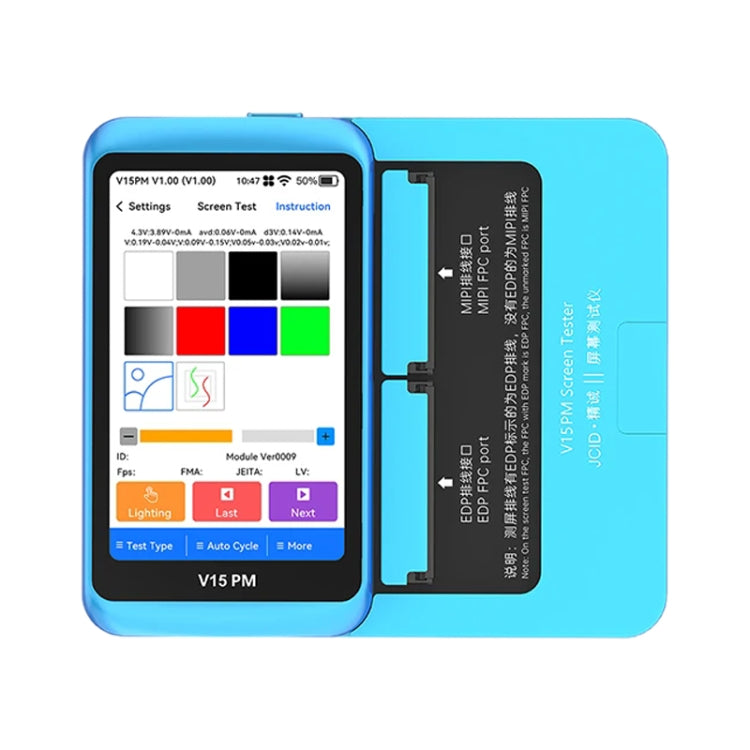 JCID V15PM Professional LCD Touch Screen Tester - free shipping - PMC Jewellery - Order now!