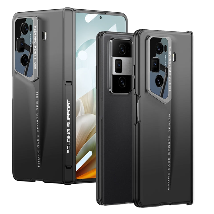 For Honor Magic Vs3 GKK Integrated Magnetic Blade Ultra-thin Full Coverage Phone Case(Black) - Honor Cases by GKK | Online Shopping South Africa | PMC Jewellery | Buy Now Pay Later Mobicred