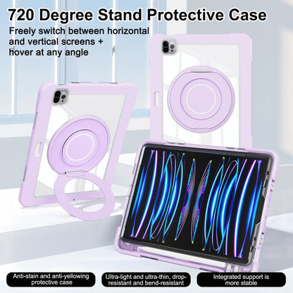 For iPad Pro 11 2022 / Air 10.9 2022 Crystal Armor PC Hybrid TPU Tablet Case with Pen Slot(Purple) - iPad Pro 11 (2022/2021) Cases by PMC Jewellery | Online Shopping South Africa | PMC Jewellery | Buy Now Pay Later Mobicred