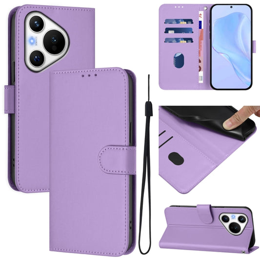 For Huawei Pura 70 Skin Feel Solid Color Leather Phone Case with Lanyard(Lavender Purple) - Huawei Cases by PMC Jewellery | Online Shopping South Africa | PMC Jewellery | Buy Now Pay Later Mobicred