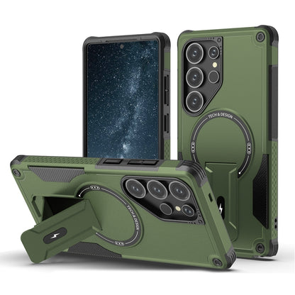 For Samsung Galaxy S25 Ultra 5G Armor MagSafe Holder PC Hybrid TPU Phone Case(Army Green) - Galaxy S25 Ultra 5G Cases by PMC Jewellery | Online Shopping South Africa | PMC Jewellery | Buy Now Pay Later Mobicred