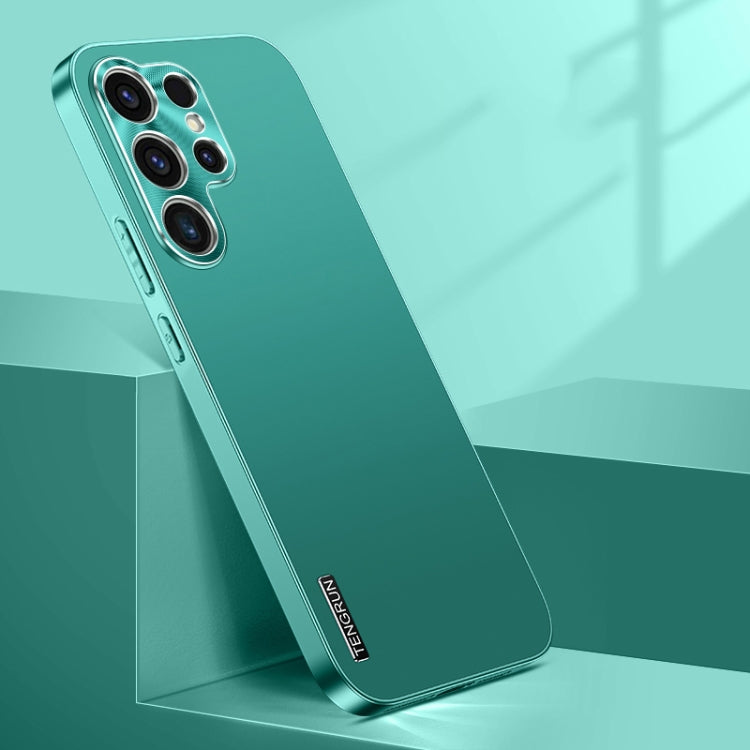 For Samsung Galaxy S25 Ultra 5G Streamer Series Micro Frosted Metal Paint PC Phone Case(Alpine Green) - Galaxy S25 Ultra 5G Cases by PMC Jewellery | Online Shopping South Africa | PMC Jewellery | Buy Now Pay Later Mobicred