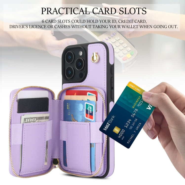 For iPhone 16 Pro Max AwQuer Crossbody Zipper Wallet Rhombic Leather Back Phone Case(Purple) - free shipping - PMC Jewellery - Order now!