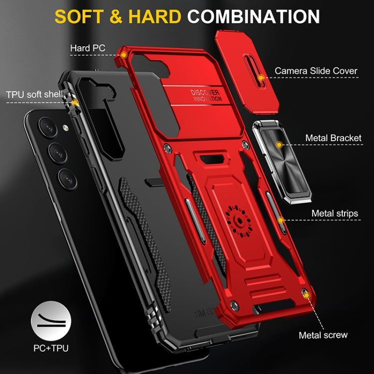 For Samsung Galaxy S25+ 5G Armor PC Hybrid TPU Camera Shield Phone Case(Red) - Galaxy S25+ 5G Cases by PMC Jewellery | Online Shopping South Africa | PMC Jewellery | Buy Now Pay Later Mobicred