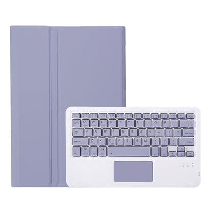 For Honor Pad X9 / X8 Pro 11.5 AH15-A Ultra-thin Detachable Bluetooth Keyboard Leather Tablet Case with Touchpad(Lavender White) - Others Keyboard by PMC Jewellery | Online Shopping South Africa | PMC Jewellery | Buy Now Pay Later Mobicred