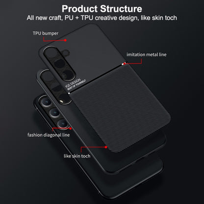 For Samsung Galaxy S25 Ultra 5G Classic Tilt Strip Grain Magnetic PC Hybrid TPU Phone Case(Black) - Galaxy S25 Ultra 5G Cases by PMC Jewellery | Online Shopping South Africa | PMC Jewellery | Buy Now Pay Later Mobicred