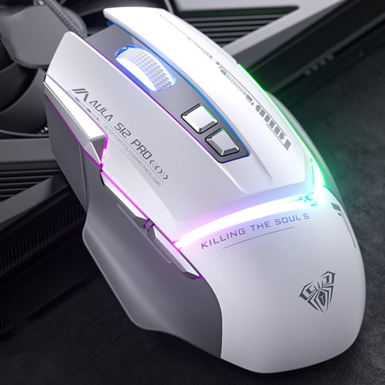 AULA S12 Pro 12800DPI Wired RGB Gaming Mouse(White) - Wired Mice by AULA | Online Shopping South Africa | PMC TechLife | Buy Now Pay Later Mobicred