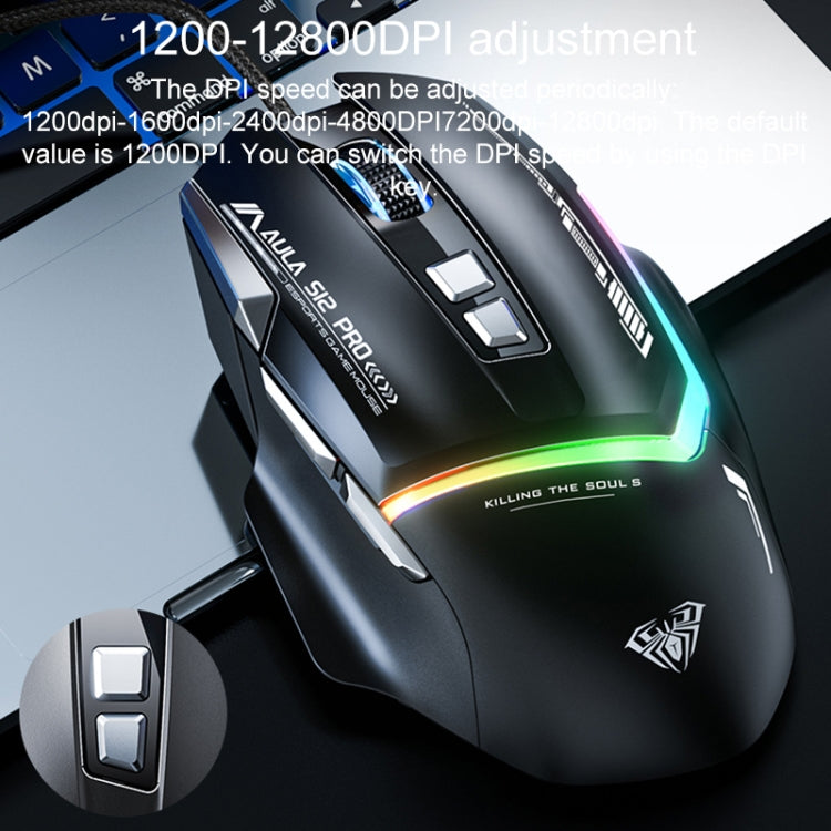 AULA S12 Pro 12800DPI Wired RGB Gaming Mouse(White) - Wired Mice by AULA | Online Shopping South Africa | PMC TechLife | Buy Now Pay Later Mobicred